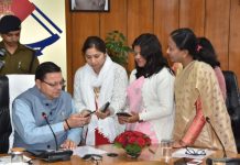सीएम धामी ने उत्तराखंड पुलिस एप का किया शुभारंभ