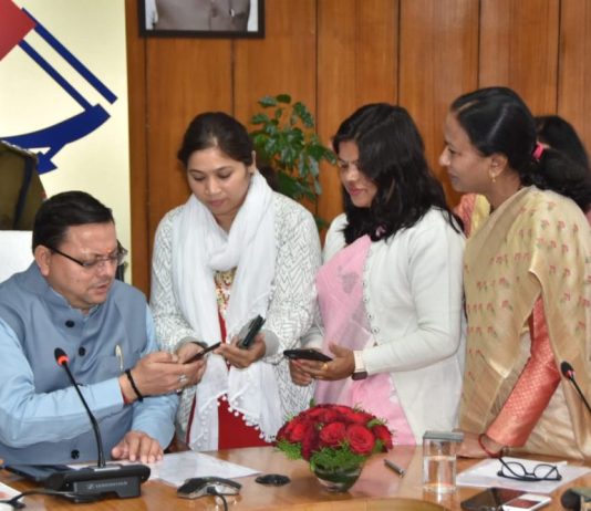 सीएम धामी ने उत्तराखंड पुलिस एप का किया शुभारंभ