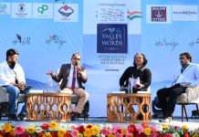 हाई क्वालिटी प्रोडक्शन के तौर पर विकसित होगी राज्य में फिल्म सिटी: अभिनव कुमार