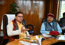 2025 तक गांवों को आदर्श ग्राम बनाने पर दिया जाय विशेष ध्यान: सीएम धामी