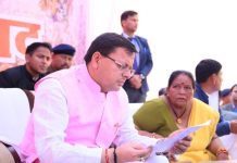 जिला स्तर पर हल होने वाली समस्याओं को शासन तक न भेजें अधिकारी: सीएम धामी