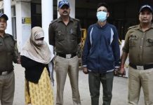 तलाकशुदा पत्नी ने प्रेमी के साथ मिलकर की पूर्व पति की हत्या