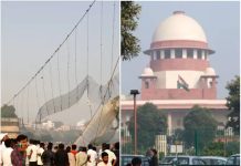 सुप्रीम कोर्ट ने राज्य सरकार को लगाई फटकार, पुल की मरम्मत पर उठाये सवाल