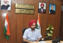 मुख्य सचिव ने की उत्तराखण्ड लोक सेवा आयोग द्वारा संचालित की जाने वाली परीक्षाओं की समीक्षा, दिए जरुरी निर्देश