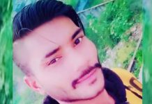 धर्म बदलने व शादी करने का बना रहा था दवाब इंकार किया तो दे दी मौत