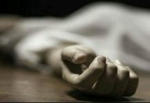 व्यापार मंडल के संयुक्त सचिव हरिओम धामी ने की आत्महत्या