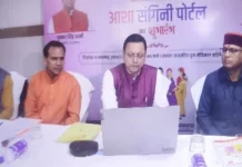 दून मेडिकल कॉलेज की नई सौगात, दूर के छेत्रों से आने वाले मरीजों को भी मिलेगा लाभ