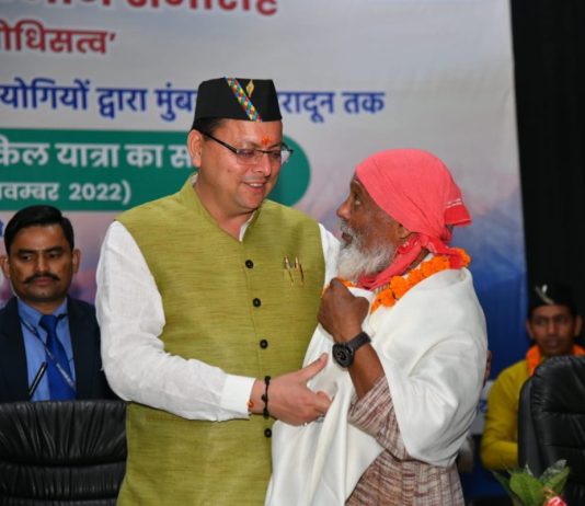 मुख्यमंत्री ने पद्म भूषण डॉ. अनिल जोशी को किया उत्तराखण्ड गौरव से सम्मानित