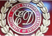 दिल्ली शराब घोटाला: विजय नायर और अभिषेक बोवेनपल्ली को ईडी ने किया गिरफ्तार