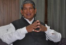 हरदा बोले चौकीदार ही चिल्ला रहे हैं चोर-चोर, प्रदेश सरकार पर साधा निशाना