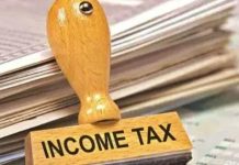 कपूर वॉच कंपनी पर आयकर विभाग की दबिश