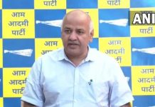 आप ने भाजपा पर लगाया उम्मीदवार को अगवा करने का आरोप