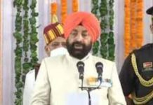 एफआरआई में मनाया जाएगा एचएनबी मेडिकल विश्वविद्यालय का दीक्षांत समारोह, राज्यपाल होंगे शामिल