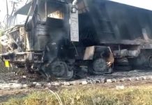 हाईटेंशन लाइन की चपेट में आया डंपर, चालक की मौके पर मौत, परिचालक घायल