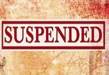 बिना अवकाश स्कूल से नदारद 6 शिक्षकों का निलंबन