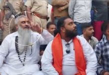 गैंगस्टर लंडा ने ली हिंदू नेता सुधीर सूरी की हत्या की जिम्मेदारी