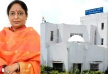 हाईकोर्ट के ऑर्डर के बावजूद विधानसभा के हटाए गए कर्मचारियों को नहीं मिली बहाली