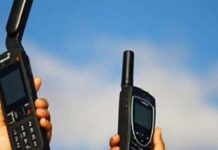 जॉलीग्रांट एयरपोर्ट पर विदेशी नागरिक से बरामद हुआ सेटेलाइट फोन, केस दर्ज