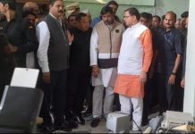 सीएम धामी ने एचएमटी फैक्ट्री का किया निरीक्षण