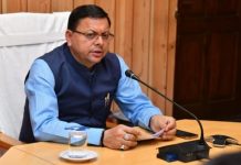 कैबिनेट बैठक में मिल सकती है राज्य आंदोलनकारियों को क्षैतिज आरक्षण देने के प्रस्ताव को मंजूरी