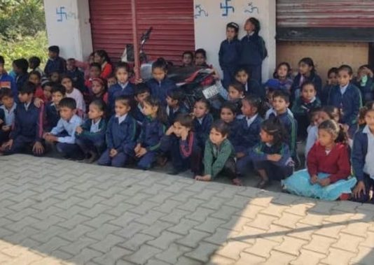 मिड डे मील बनाने के दौरान रसोईघर में लगी आग, 174 बच्चों को सकुशल सुरक्षित स्थान पर पहुंचाया