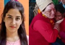 बेटी को न्याय दिलाने के लिए धरने में शामिल हुए अंकिता के माता-पिता, कार्यवाही पर जताई असंतुष्टि