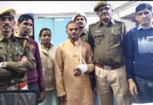 तांत्रिक ने फेवीक्विक उड़ेलकर की युवक-युवती की हत्या