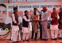 राज्यपाल ने दी पंडित राम सुमेर शुक्ल को श्रद्धांजलि