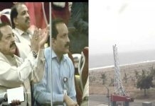 इसरो ने देश का पहला रॉकेट विक्रम-एस किया लॉन्च