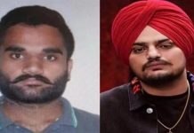 सिद्धू मूसेवाला हत्याकांड का मुख्य आरोपी हुआ गिरफ्तार