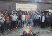 विक्रम/आटो हटाए जाने के विरोश में प्रदेशभर में प्रदर्शन, सरकार पर लगाए कई आरोप