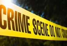 पारिवारिक विवाद के चलते महिला ने दो बेटियों को किया आग के हवाले