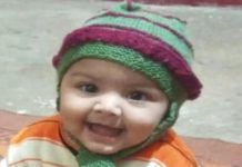 एक्सपायरी इंजेक्शन लगाने से मासूम की मौत