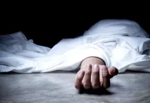 पत्नी और बच्चों को मौत के घाट उतारने के बाद खुद को लगाई फांसी