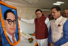 सीएम धामी ने डॉ. भीमराव अंबेडकर की पुण्यतिथि पर अर्पित की श्रद्धांजलि