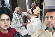 कांग्रेस अध्यक्ष सहित पार्टी के कई अन्य नेताओं ने पीएम मोदी की मां के निधन पर व्यक्त किया शोक
