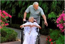 पीएम मोदी की मां हीराबेन का हुआ निधन