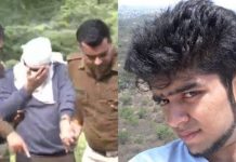 श्रद्धा वालकर हत्याकांड: महरौली में मिलीं हड्डियों का पिता से मिला डीएनए