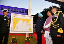 नौसेना दिवस के अवसर पर आयोजित कार्यक्रम में राज्यपाल ने किया प्रतिभाग