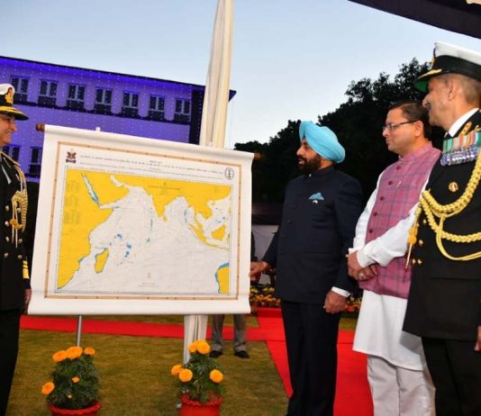 नौसेना दिवस के अवसर पर आयोजित कार्यक्रम में राज्यपाल ने किया प्रतिभाग
