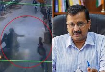 बाइक सवार युवकों ने एक छात्रा पर फेंका तेजाब, केजरीवाल ने की सख्त करवाई की मांग