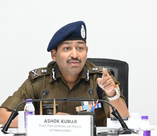 डीजीपी ने अपनाया सख्त रुख, सरकारी नौकरी के नाम धोखाधड़ी करने वालों की खैर नहीं