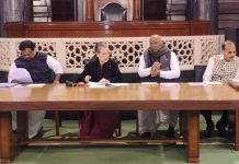 चीन की घुसपैठ पर जवाब क्यों नहीं दे रही सरकार: सोनिया गांधी