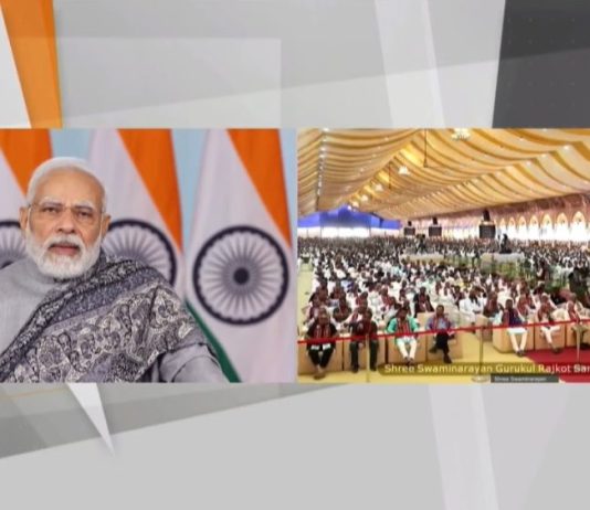 जब दूसरे देशों की पहचान वहां के राज्य थे, तब भारत को यहां के गुरुकुलों से पहचाना जाता था: पीएम मोदी
