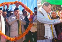 सीएम धामी ने किया मुनस्यारी महोत्सव 2022 का शुभारंभ