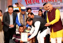 विश्व दिव्यांग दिवस पर मुख्यमंत्री ने किया दिव्यांगजनों को सम्मानित, की चार घोषणाएं