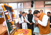 सीएम धामी ने दी भारत के प्रथम सी.डी.एस जनरल बिपिन रावत को श्रद्धांजलि