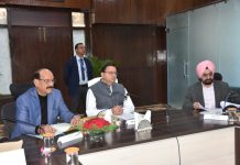 सीएम धामी की अध्यक्षता में हुई उत्तराखण्ड राज्य वन्यजीव बोर्ड की 18वीं बैठक