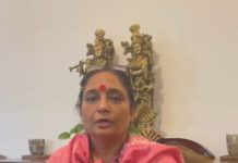 228 कर्मियों के बर्खास्तगी के फैसले पर सुप्रीम कोर्ट ने भी लगाई मुहर