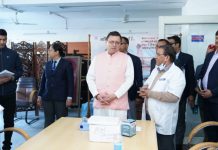 किसान दिवस के अवसर पर किसानों के हित के लिए सीएम ने की विशेष घोषणा